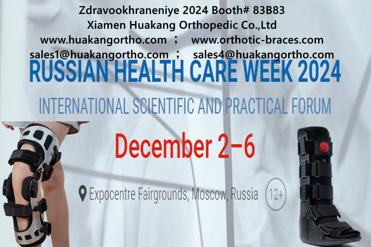 exposition de matériel médical Zdravookhraneniye 2024 Russie