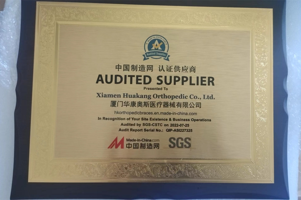 Fournisseur audité certifié par SGS-CSTC

