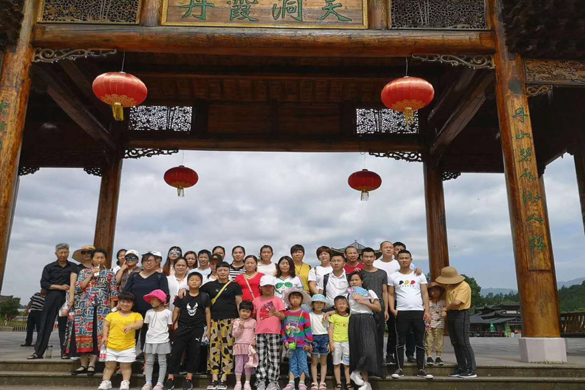 voyage annuel de la compagnie - fujian taining scenic