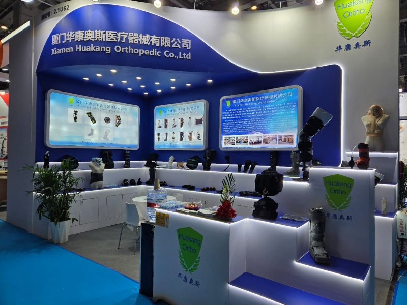 Dedicated to Orthopedic Rehabilitation, Empowering a Healthy Future—Our Company’s Successful Participation in the 93rd Shanghai CMEF Exhibition