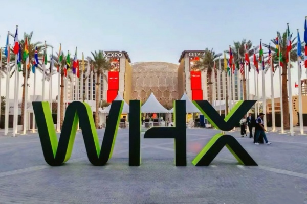L'édition 2026 de WHX à Dubaï s'est conclue avec succès.